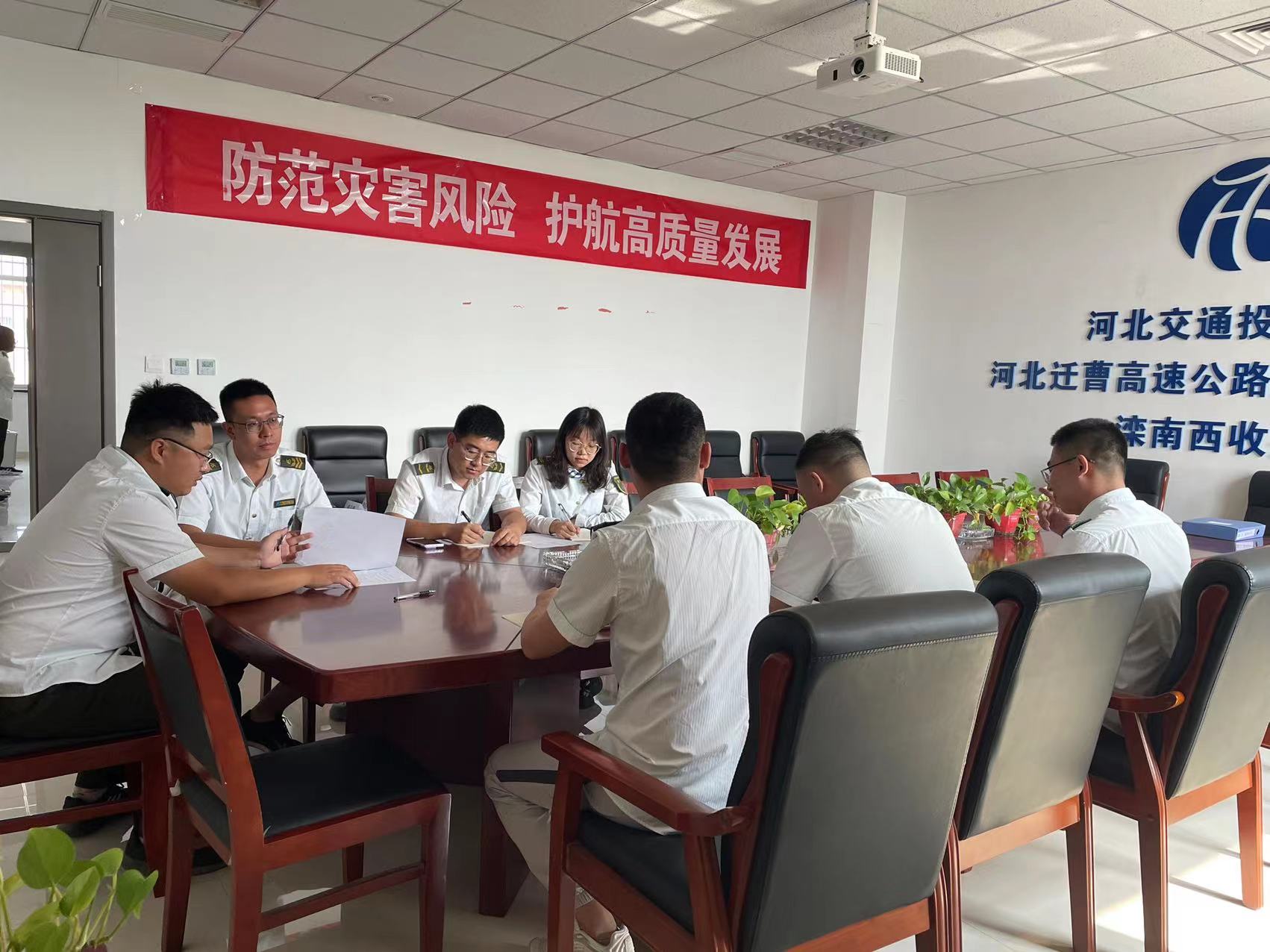微信圖片_20230919101506.jpg