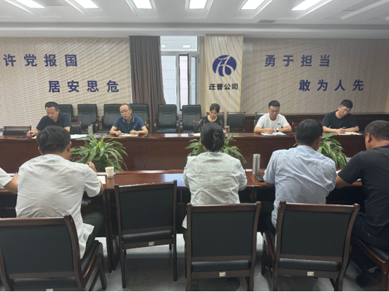微信圖片_20240828160306.png